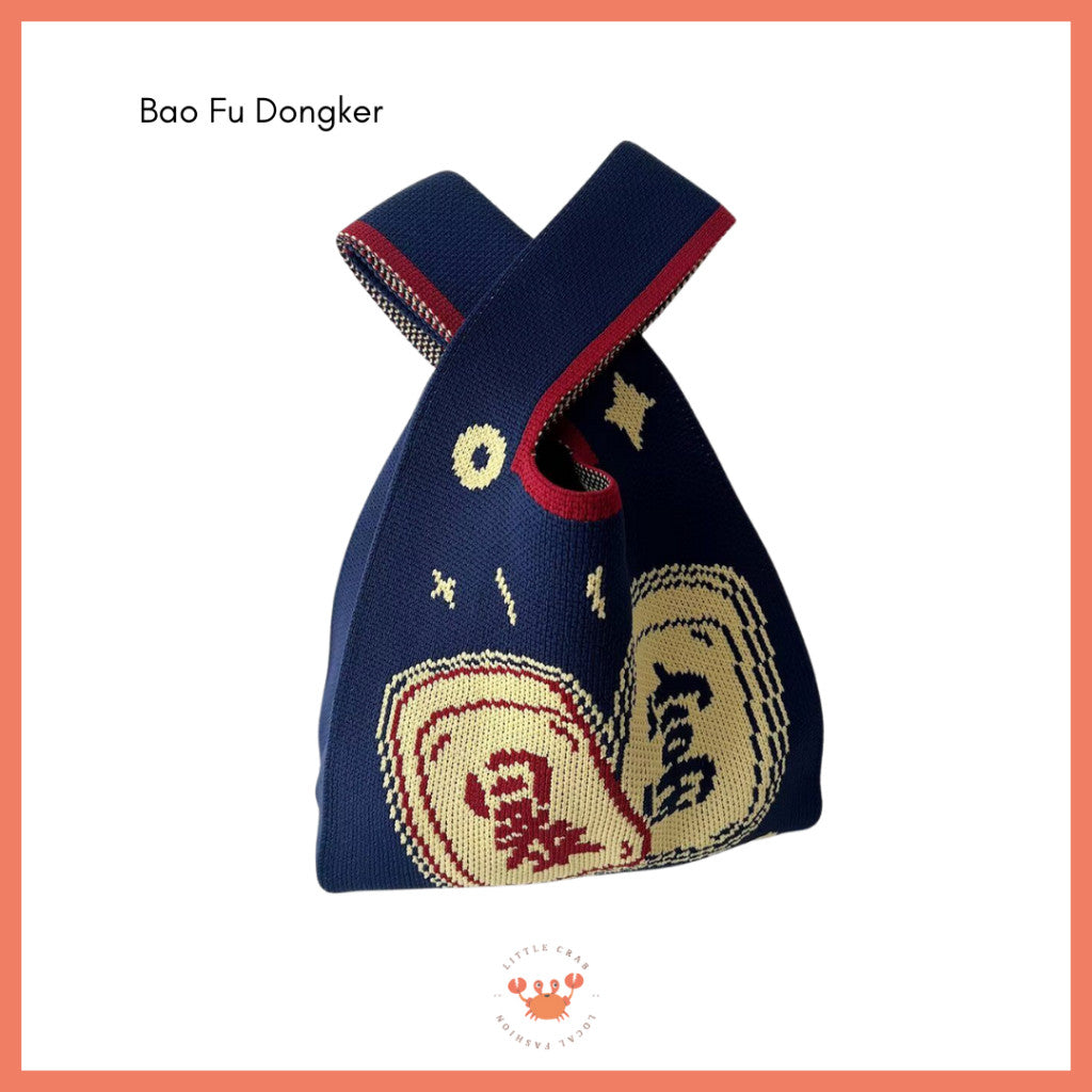 [bighuat] Tas Rajut Money Motif Uang Fa Cai Mahjong Knit Knot Bag Mini Totebag Bangkok Premium