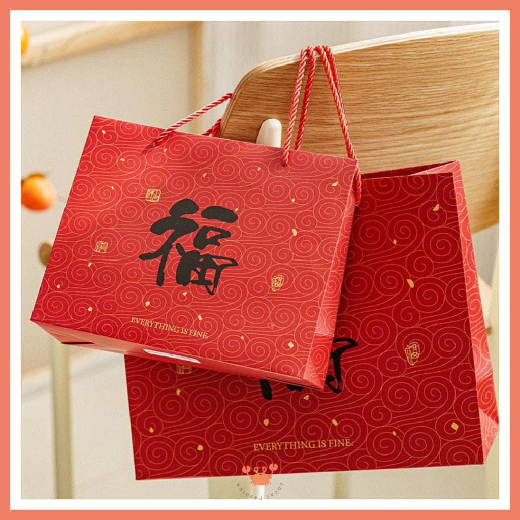 [littlecrab] Paper Bag Merah Motif Imlek Fu Ping An Xi Le Vertikal Horizontal Kantong Hampers Tas Kado