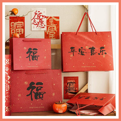 [littlecrab] Paper Bag Merah Motif Imlek Fu Ping An Xi Le Vertikal Horizontal Kantong Hampers Tas Kado