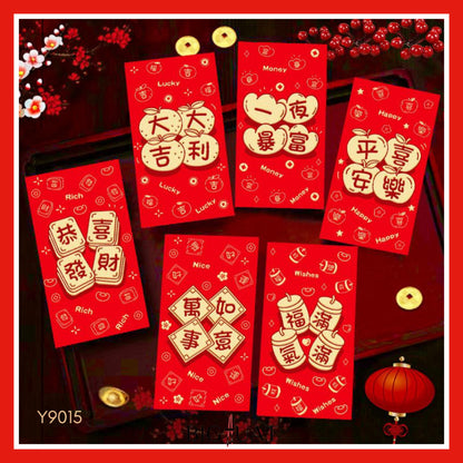 [littlecrab] 6pcs Angpao Imlek Tahun 2026 Kuda Chinese Letter Xin Nian Kuai Le Amplop Kertas Angpau Tebal Fu