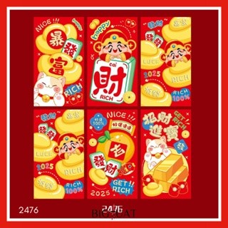 [littlecrab] Angpao Imlek Cai Shen Ye Amplop Merah Angpau Barongsai Berkualitas