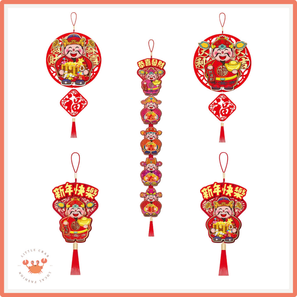 [littlecrab] Gantungan Jumbo Cai Shen Ye  Happy Chinese New Year Merah Timbul Hiasan Pajangan Imlek