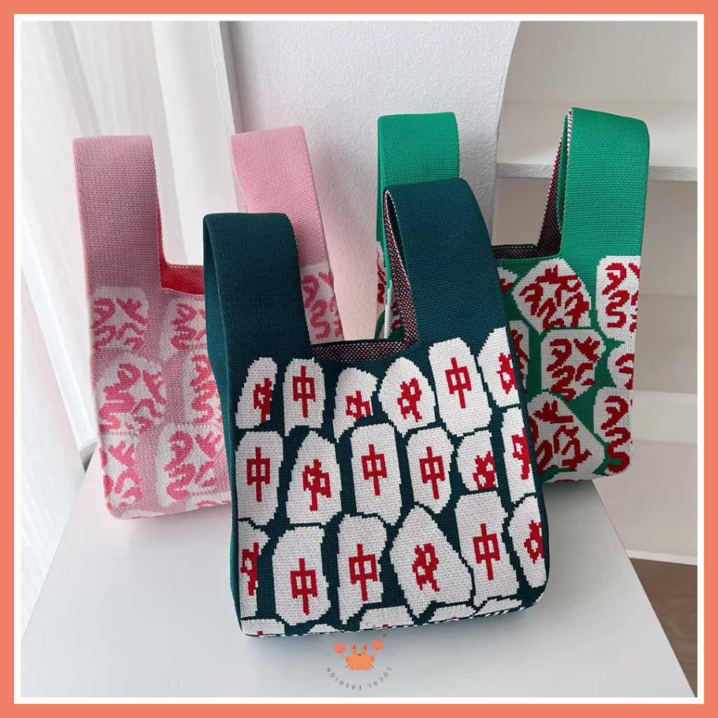 [bighuat] Tas Rajut Money Motif Uang Fa Cai Mahjong Knit Knot Bag Mini Totebag Bangkok Premium