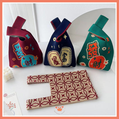 [bighuat] Tas Rajut Money Motif Uang Fa Cai Mahjong Knit Knot Bag Mini Totebag Bangkok Premium