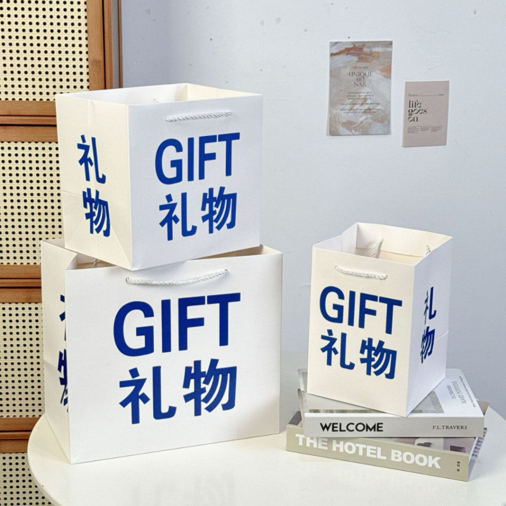 [littlecrab] Paper Bag Gift Hadiah Biru Putih Tas Kado Persegi Square Box Goodie Bag Tali Atas