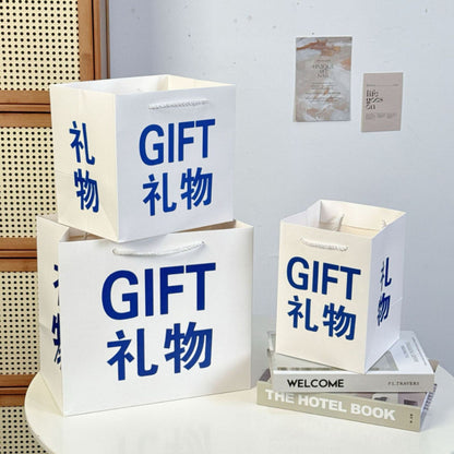 [littlecrab] Paper Bag Gift Hadiah Biru Putih Tas Kado Persegi Square Box Goodie Bag Tali Atas