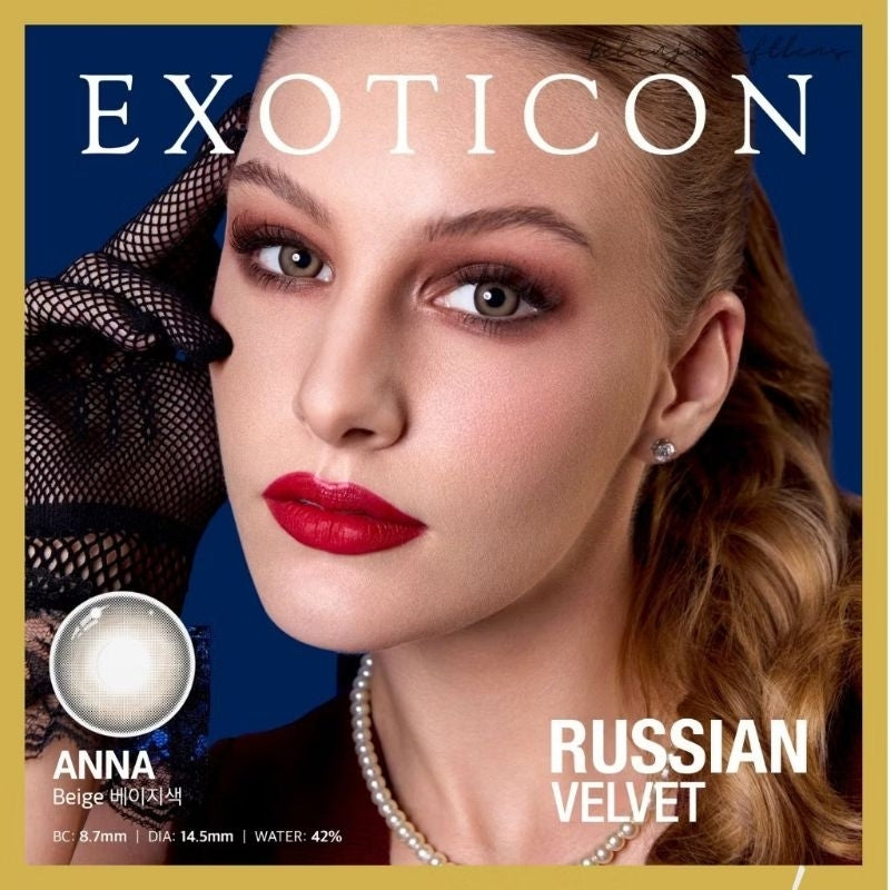 Pekanbaru Softlens X2 New Russian Velvet By X2 /Exoticon Softlens/Normal /Minus