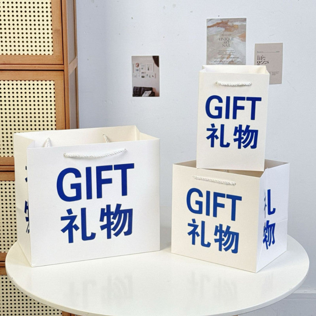 [littlecrab] Paper Bag Gift Hadiah Biru Putih Tas Kado Persegi Square Box Goodie Bag Tali Atas