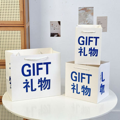 [littlecrab] Paper Bag Gift Hadiah Biru Putih Tas Kado Persegi Square Box Goodie Bag Tali Atas