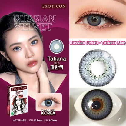 Pekanbaru Softlens X2 New Russian Velvet By X2 /Exoticon Softlens/Normal /Minus