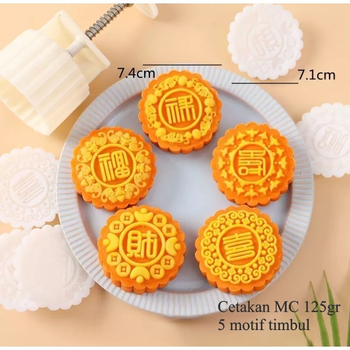 Pekanbaru Cetakan Mooncake / Kue Bulan Plastik Tebal 125Gr