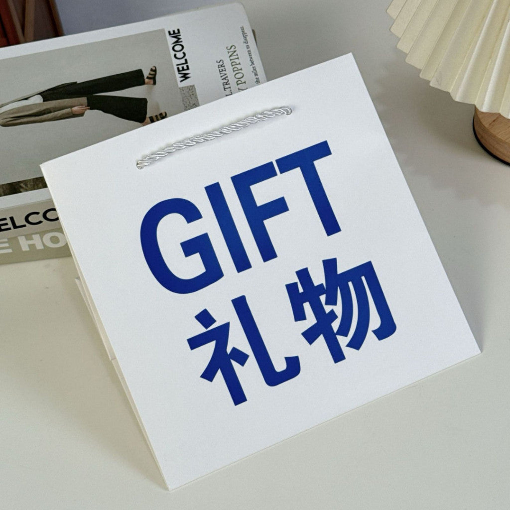 [littlecrab] Paper Bag Gift Hadiah Biru Putih Tas Kado Persegi Square Box Goodie Bag Tali Atas