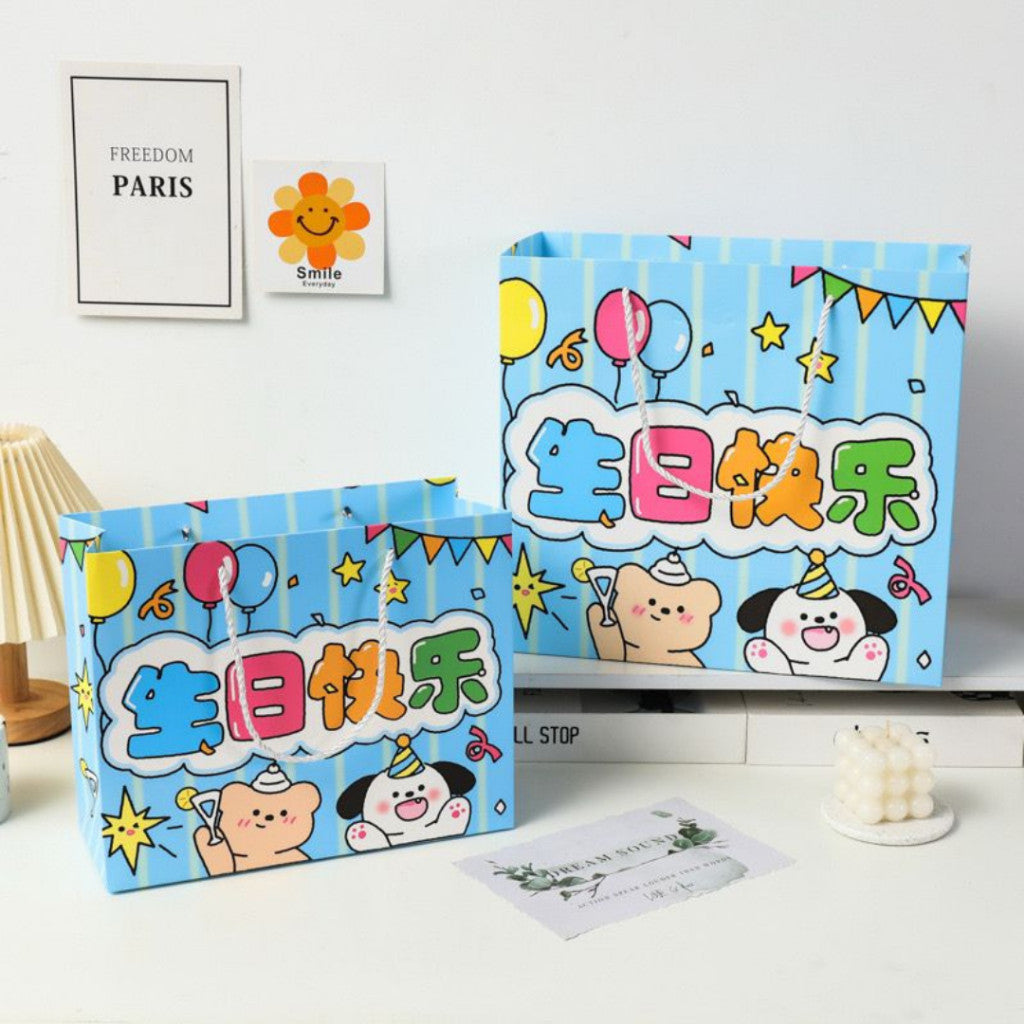 [littlecrab] Paper Bag Happy Birthday Motif Ultah Tas Kado Aesthetic Tali Atas Souvenir Printing