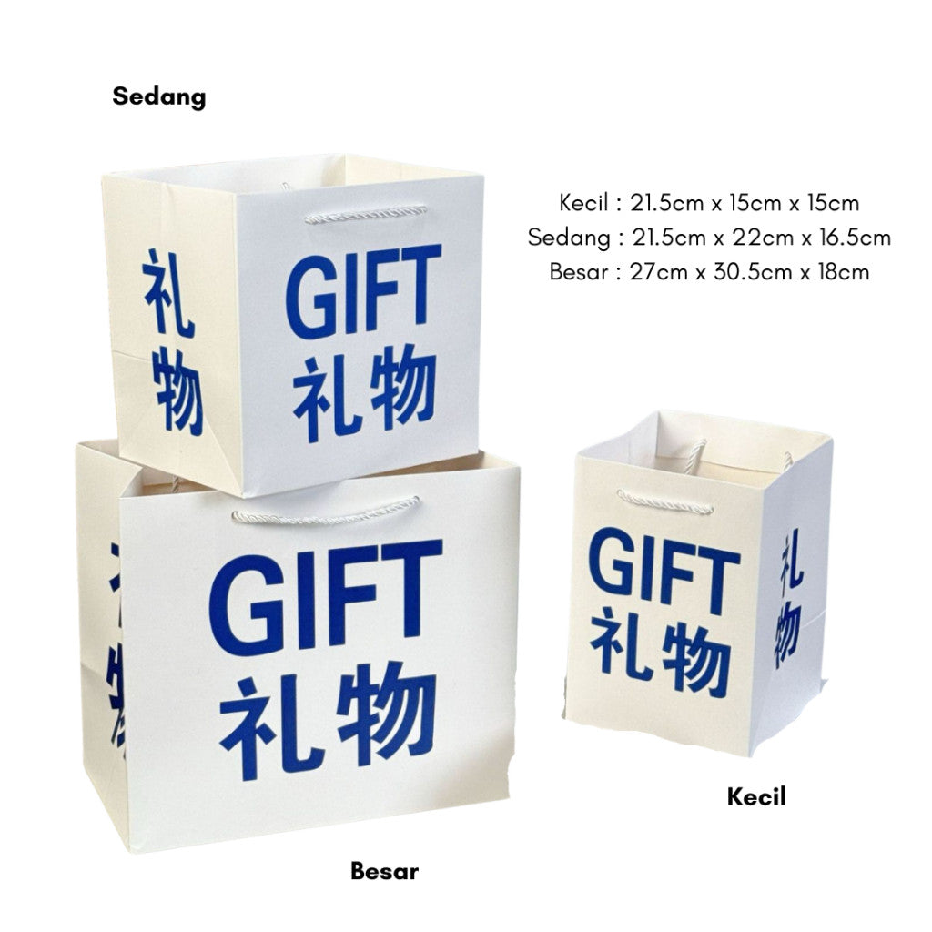 [littlecrab] Paper Bag Gift Hadiah Biru Putih Tas Kado Persegi Square Box Goodie Bag Tali Atas