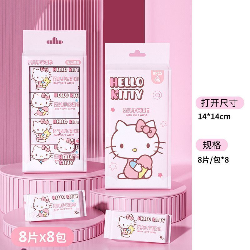 [littlecrab] Tisu Basah Mini Package Isi 8pcs Wet Tissue Motif Hello Kitty Daisy Duck Minnie Mouse Pochacco Lotso Mini Portable