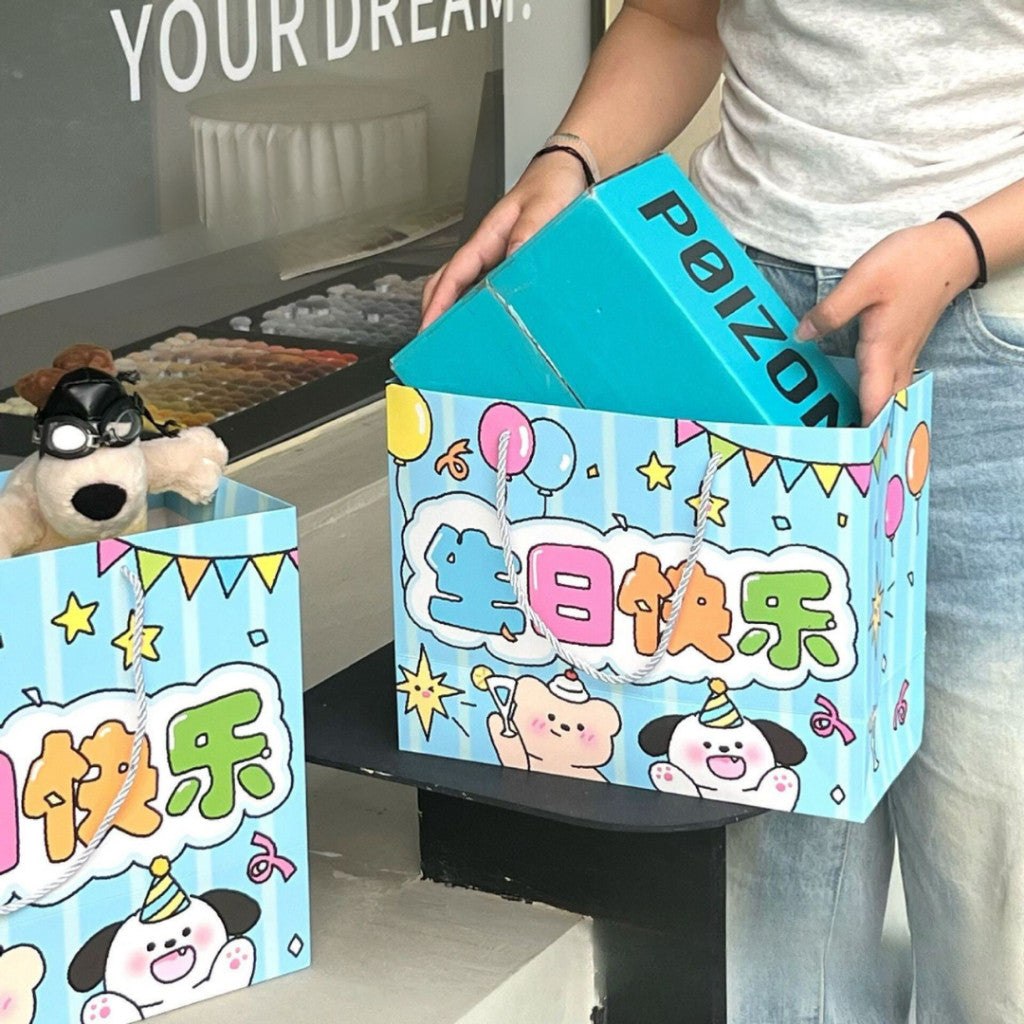 [littlecrab] Paper Bag Happy Birthday Motif Ultah Tas Kado Aesthetic Tali Atas Souvenir Printing