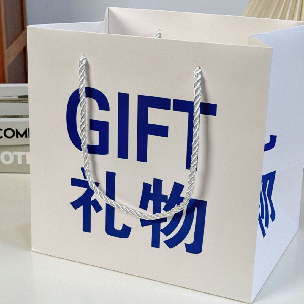 [littlecrab] Paper Bag Gift Hadiah Biru Putih Tas Kado Persegi Square Box Goodie Bag Tali Atas