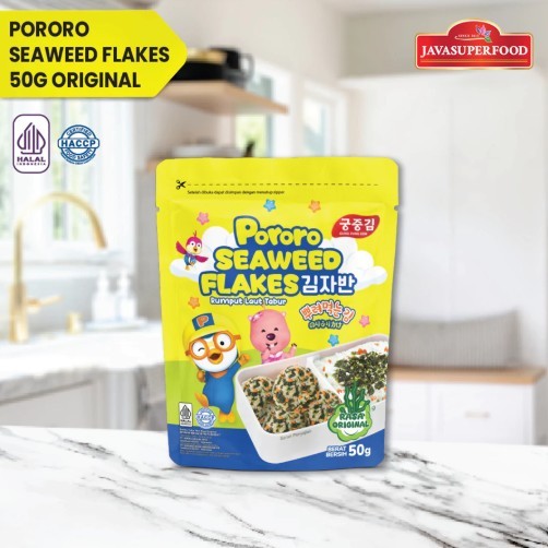 Java Super Food Miyeok Potong Dried Wakame Cut Rumput Laut Potong Tanpa MSG / Aonori Seaweed Flakes