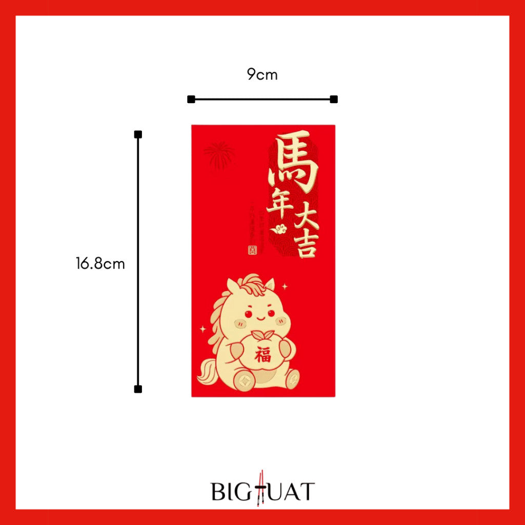 [littlecrab] 6pcs Angpao Imlek Tahun 2026 Kuda Chinese Letter Xin Nian Kuai Le Amplop Kertas Angpau Tebal Fu