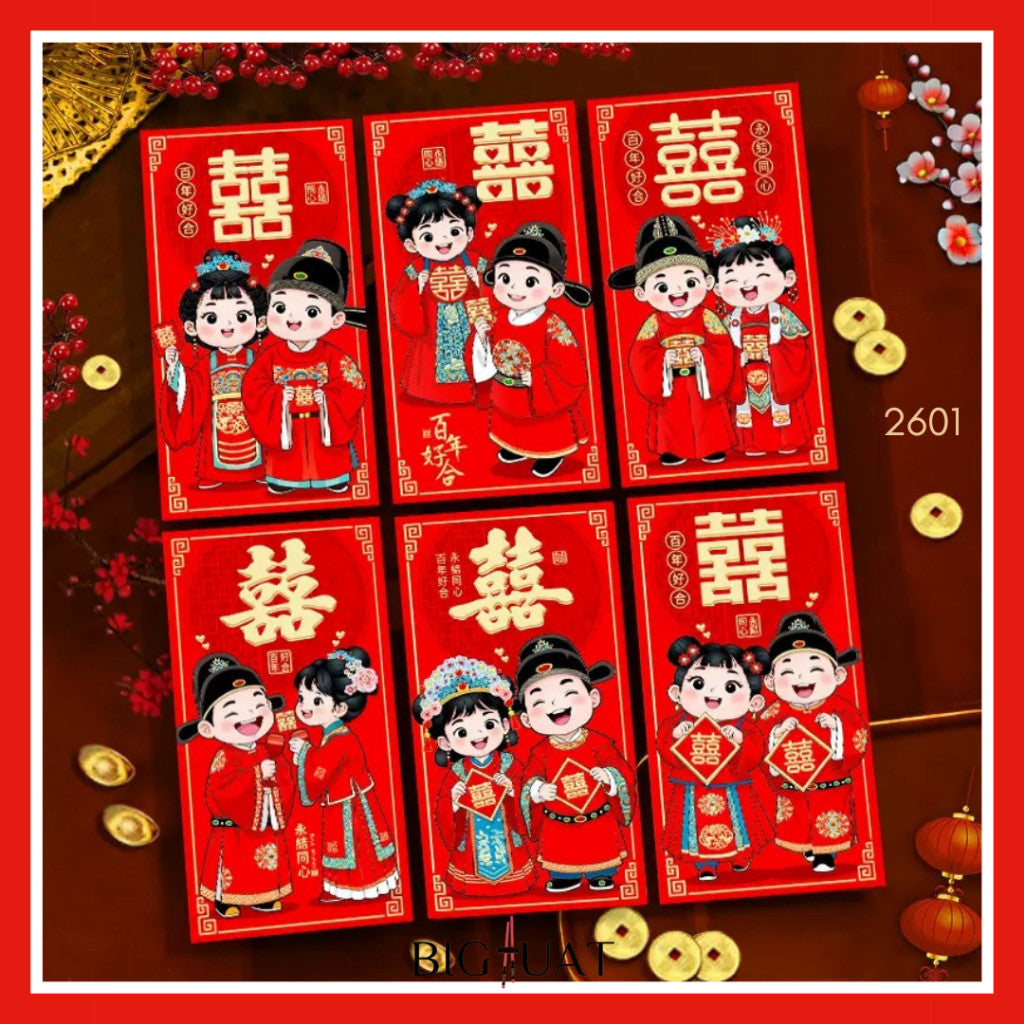 [littlecrab] 6pcs Angpao Nikah Shuang Xi Amplop Merah Wedding Pendek Panjang Angpau Tebal Premium