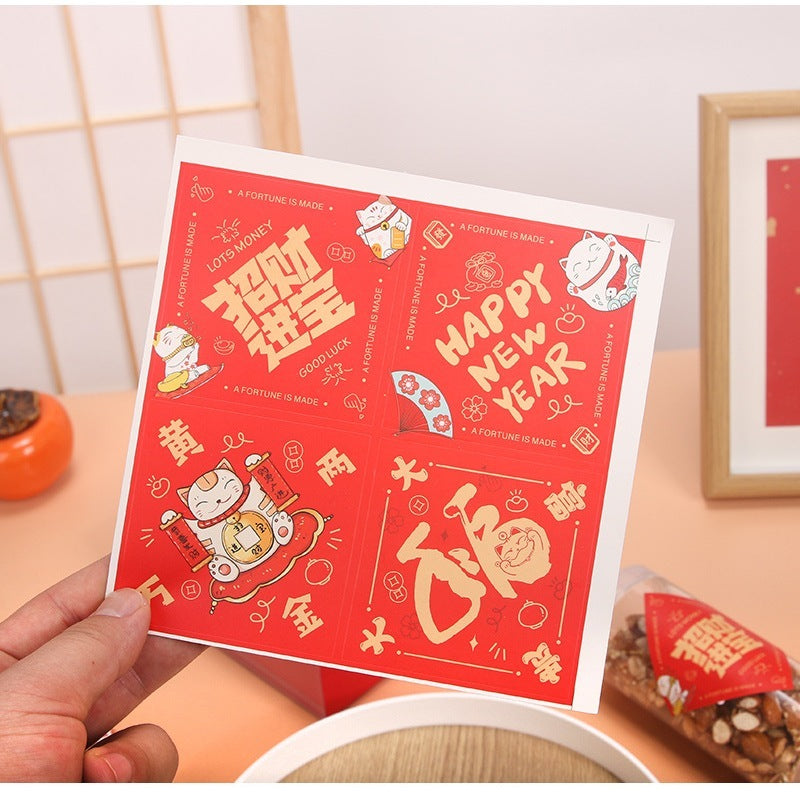 Pekanbaru Sticker Imlek / Cny Lembaran Berbagai Ukuran