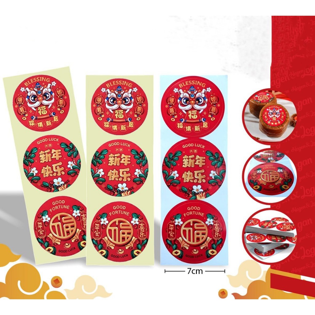 Pekanbaru Sticker Imlek / Cny Lembaran Berbagai Ukuran