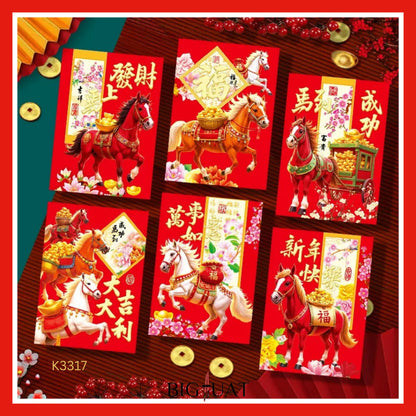 [littlecrab] 6pcs Angpao Kertas Tahun 2026 Angpao Kuda Amplop Angpau Imlek  Pendek Kartun / Hong Bao Merah