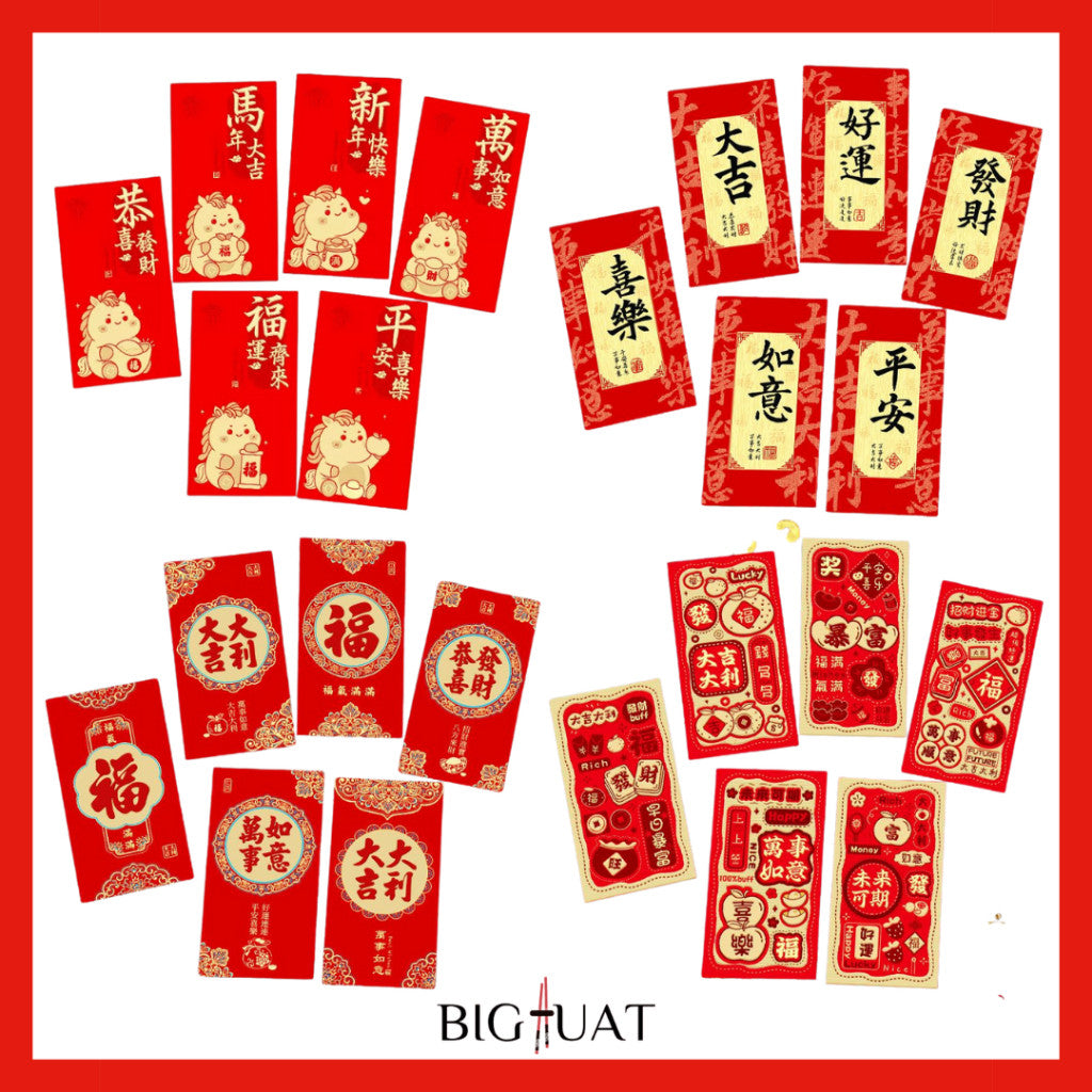 [littlecrab] 6pcs Angpao Imlek Tahun 2026 Kuda Chinese Letter Xin Nian Kuai Le Amplop Kertas Angpau Tebal Fu