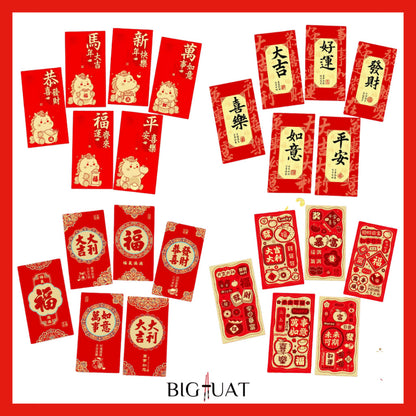 [littlecrab] 6pcs Angpao Imlek Tahun 2026 Kuda Chinese Letter Xin Nian Kuai Le Amplop Kertas Angpau Tebal Fu