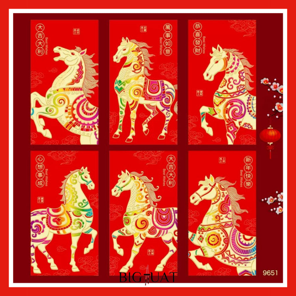 [littlecrab] 6pcs Angpao Imlek Tahun 2026 Kuda Chinese Letter Xin Nian Kuai Le Amplop Kertas Angpau Tebal Fu