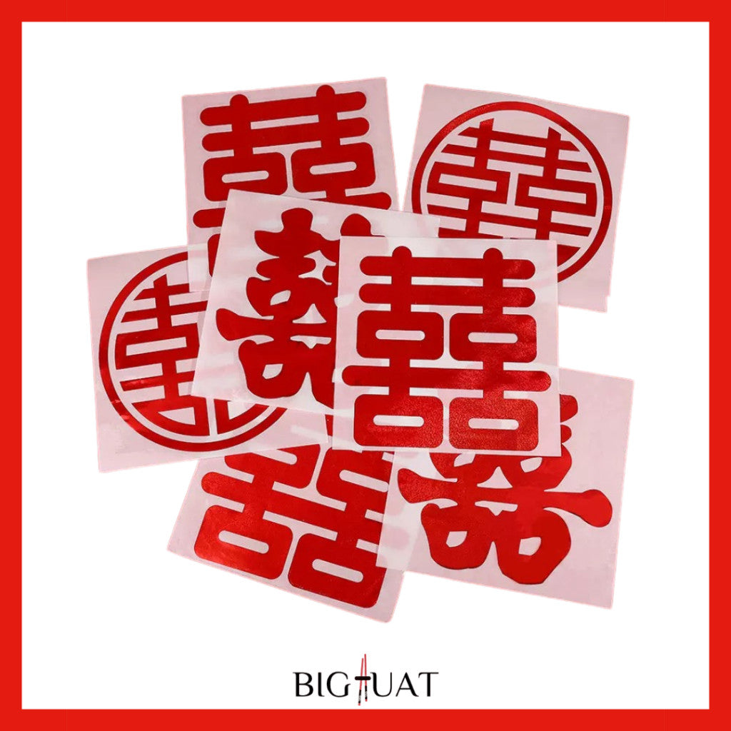 [littlecrab] Sticker Wedding Chinese Shuang Xi Tempelan Stiker Nikah Sanjit Teapai Dekorasi Hiasan Dinding
