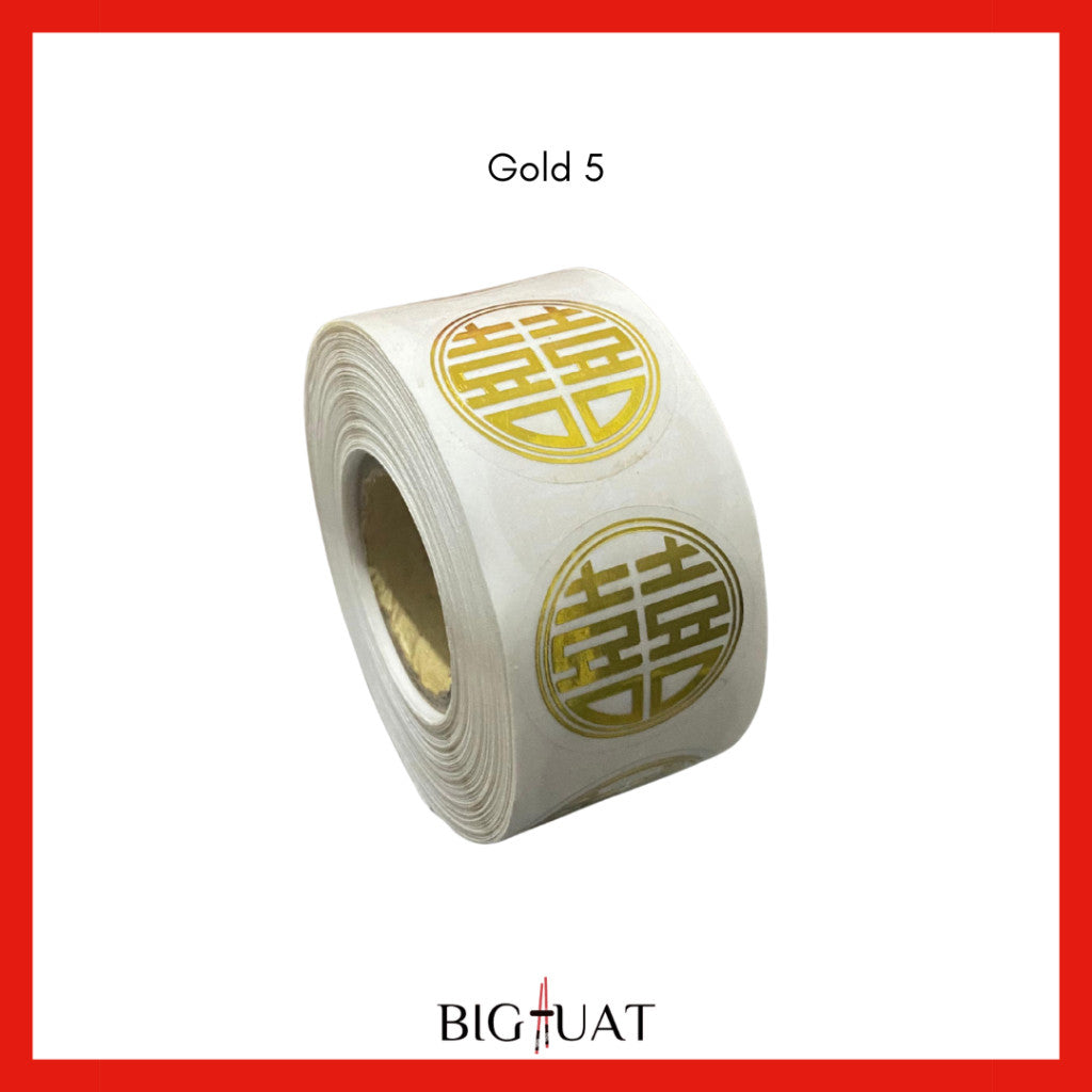 [littlecrab] Sticker Roll Shuang Xi Wedding 500pcs Mini Kondangan Chinese Party Tempelan Buah Snack Teapai Sangjit