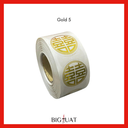 [littlecrab] Sticker Roll Shuang Xi Wedding 500pcs Mini Kondangan Chinese Party Tempelan Buah Snack Teapai Sangjit
