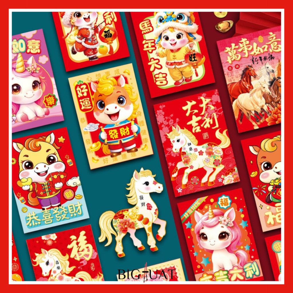 [littlecrab] 6pcs Angpao Kertas Tahun 2026 Angpao Kuda Amplop Angpau Imlek  Pendek Kartun / Hong Bao Merah