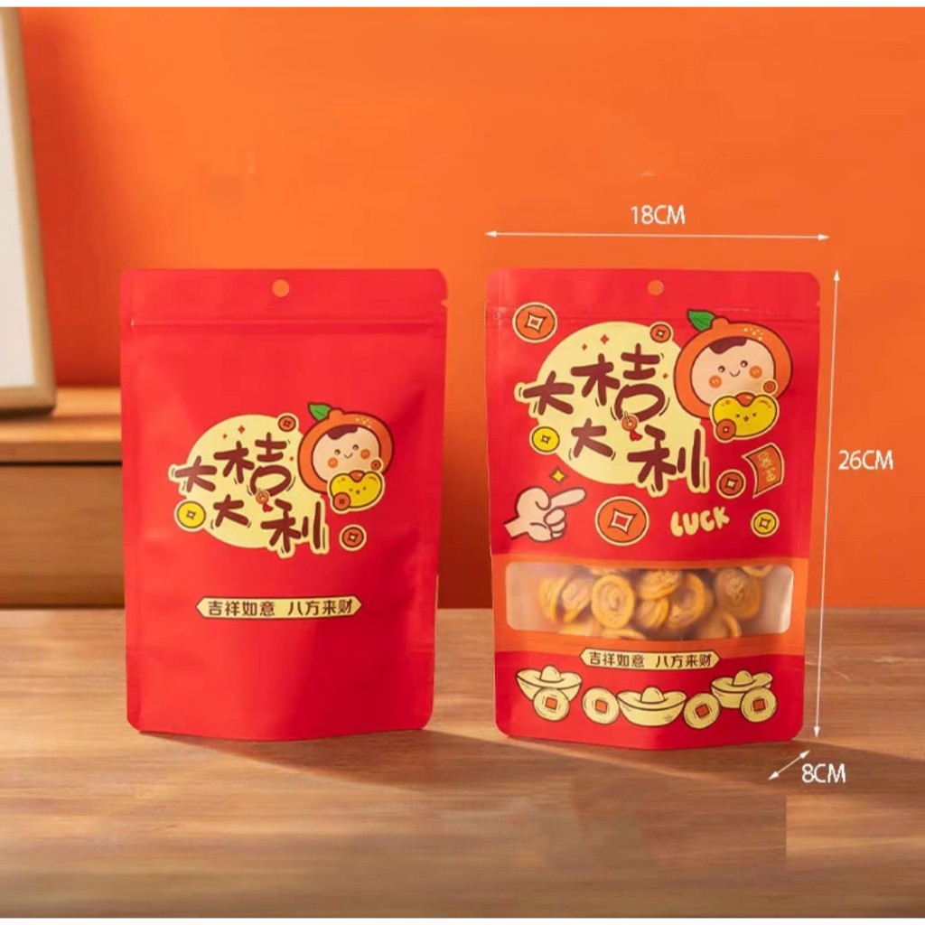 Pekanbaru Plastik Cookies Ziplock Cny / Imlek Merah Berbagai Ukuran