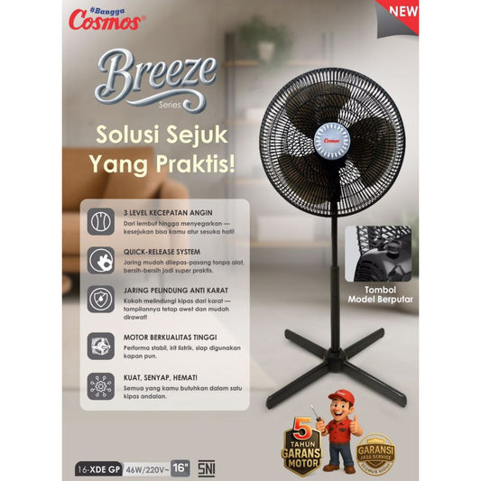 Pekanbaru Kipas Angin Cosmos 16Xde / Stand Fan Cosmos 16-Xde /  Kipas Angin Berdiri Cosmos 16 Xde