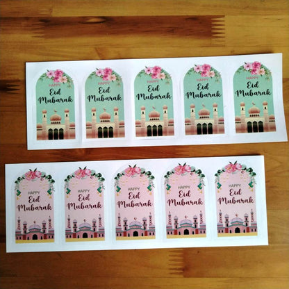 Pekanbaru Sticker Idul Fitri / Lebaran Lembaran Berbagai Ukuran