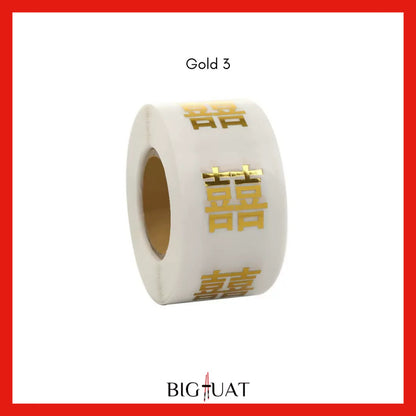 [littlecrab] Sticker Roll Shuang Xi Wedding 500pcs Mini Kondangan Chinese Party Tempelan Buah Snack Teapai Sangjit