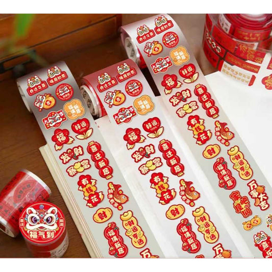 Pekanbaru Sticker Imlek Chinese New Year Per Roll