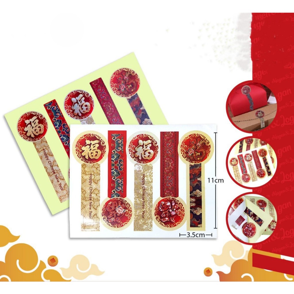 Pekanbaru Sticker Imlek / Cny Lembaran Berbagai Ukuran