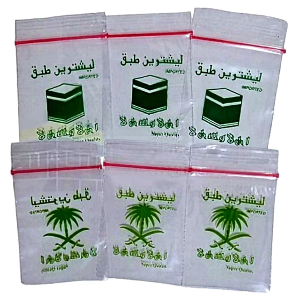 (Isi 100 pcs) Plastik Klip Uk 5 x 8 cm atau 7x10 cm Kacang/Kismis/Kurma Oleh-Oleh Haji & Umroh