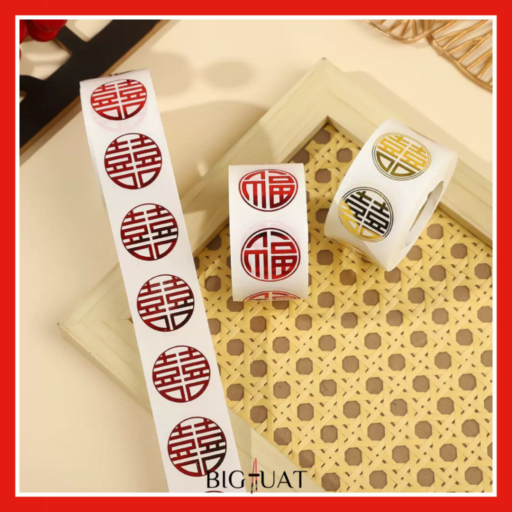 [littlecrab] Sticker Roll Shuang Xi Wedding 500pcs Mini Kondangan Chinese Party Tempelan Buah Snack Teapai Sangjit