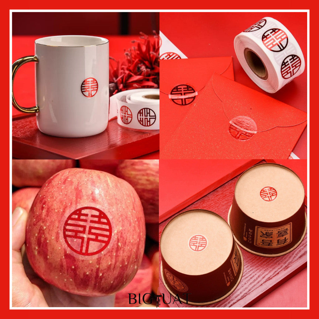 [littlecrab] Sticker Roll Shuang Xi Wedding 500pcs Mini Kondangan Chinese Party Tempelan Buah Snack Teapai Sangjit