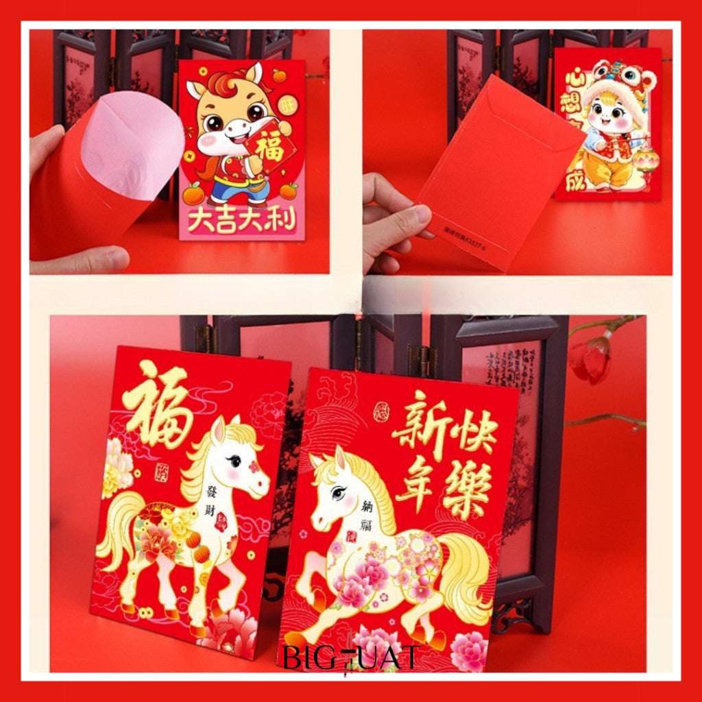 [littlecrab] 6pcs Angpao Kertas Tahun 2026 Angpao Kuda Amplop Angpau Imlek  Pendek Kartun / Hong Bao Merah