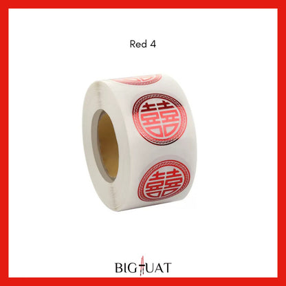 [littlecrab] Sticker Roll Shuang Xi Wedding 500pcs Mini Kondangan Chinese Party Tempelan Buah Snack Teapai Sangjit