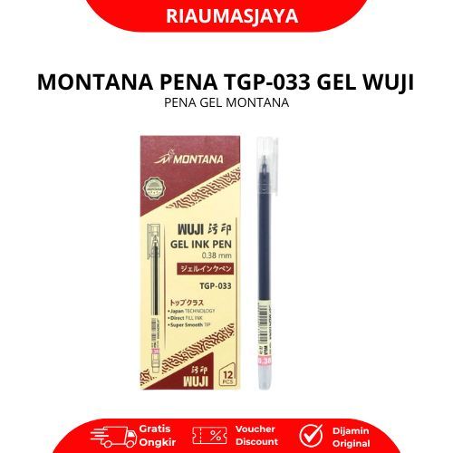 Pekanbaru Pena Gel Montana Wuji Tgp-033 0.38Mm Per Lusin Isi (12Pc)