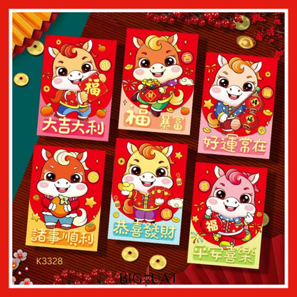 [littlecrab] 6pcs Angpao Kertas Tahun 2026 Angpao Kuda Amplop Angpau Imlek  Pendek Kartun / Hong Bao Merah