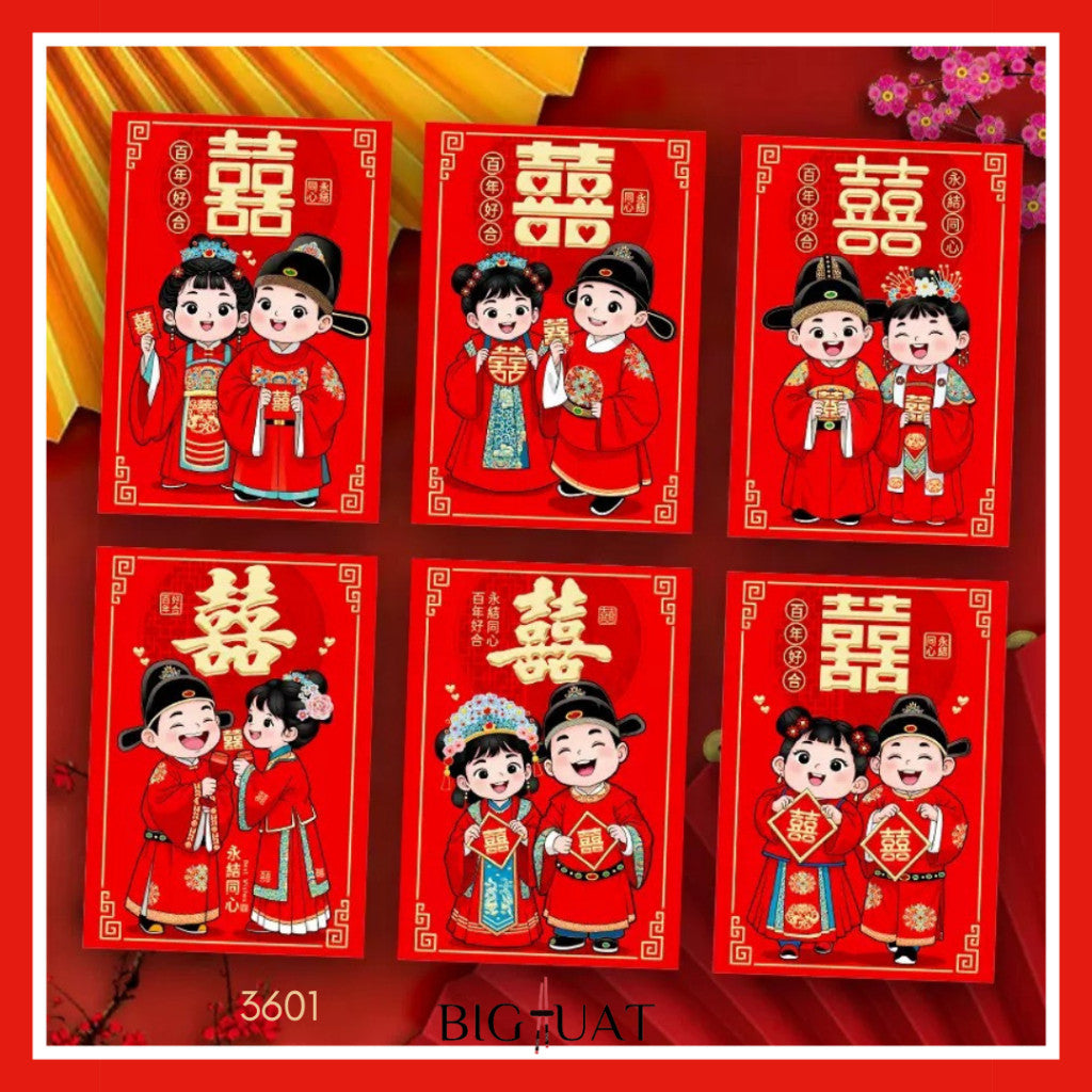 [littlecrab] 6pcs Angpao Nikah Shuang Xi Amplop Merah Wedding Pendek Panjang Angpau Tebal Premium