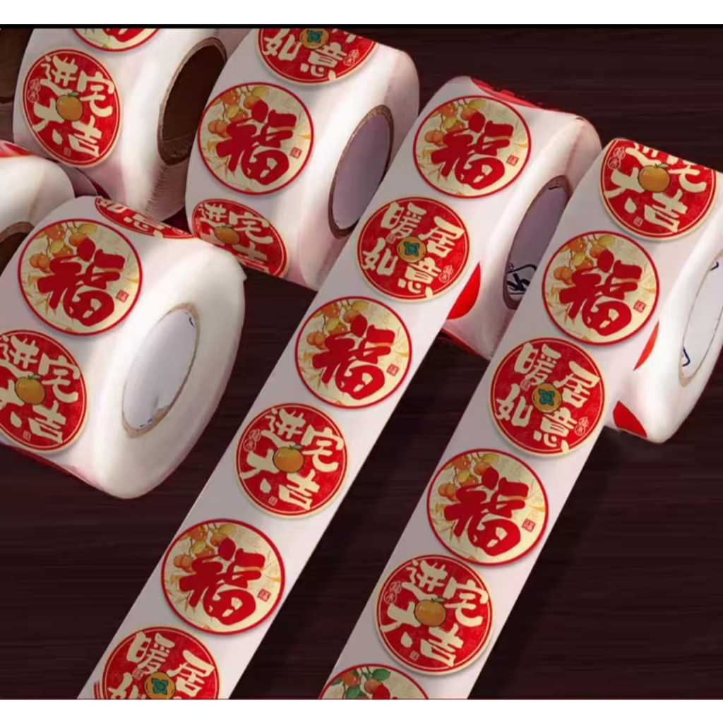 Pekanbaru Sticker Imlek Chinese New Year Per Roll