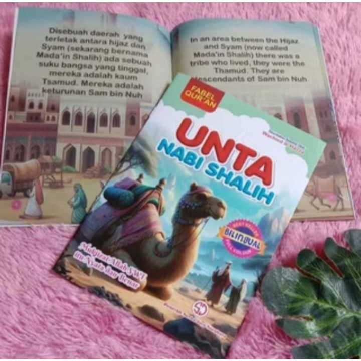 Buku Cerita Fabel Qur'an Bergambar Bilingual Buku Dongeng Dalam Al-Qur'an Terbaru